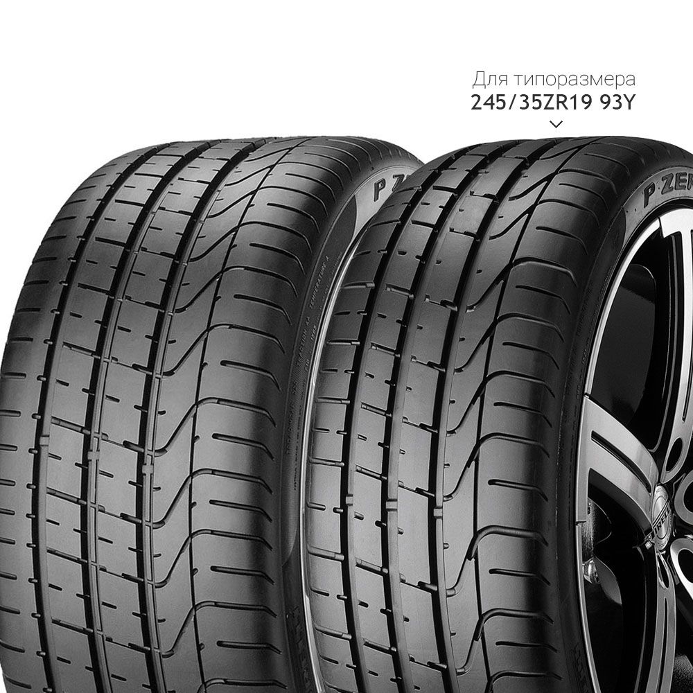 pirelli 255/40R21 y 102 p zero 