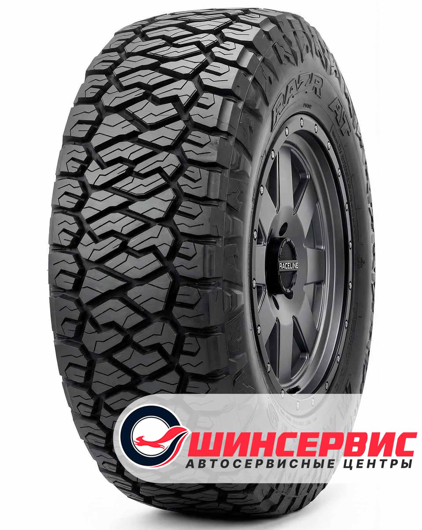 maxxis 295/70R17 r 121/118 at-811 razr 121/118