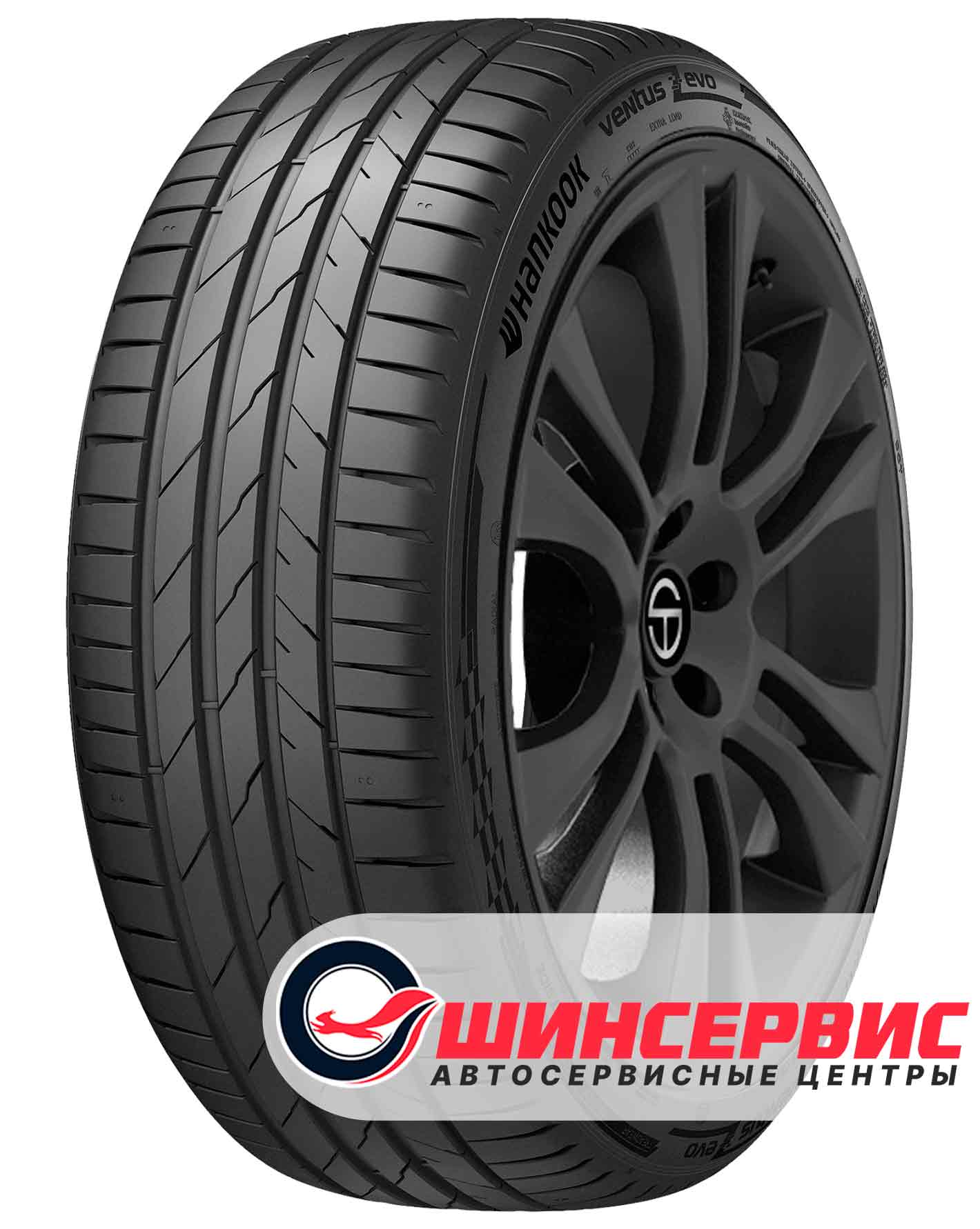 hankook 205/40R18 y 86 ventus evo k137 86