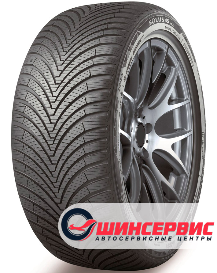 kumho 145/80R13 t 75 ha32 75