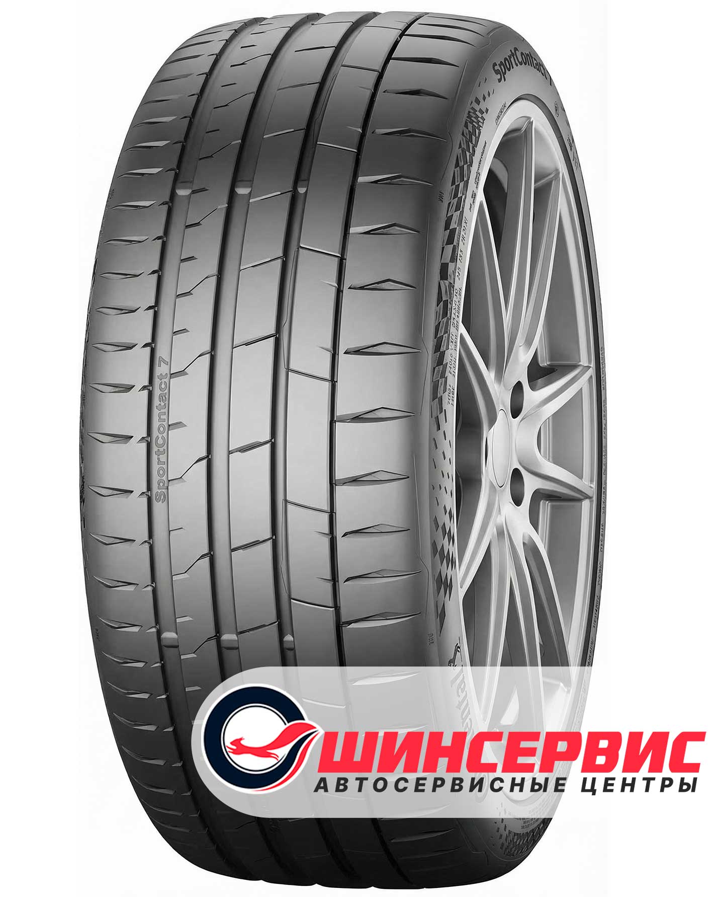 continental 325/35R23 y 115 contisportcontact 7 115